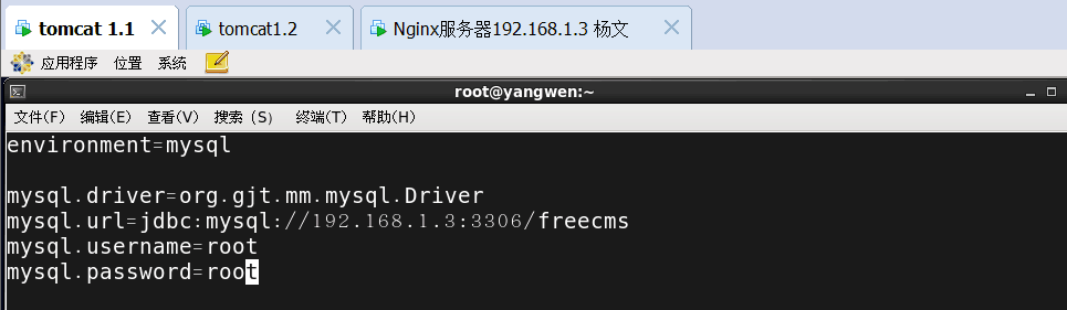 Nginx+Tomcat负载均衡集群_Linux_35