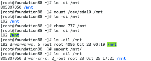 linux学习笔记4_yum_39