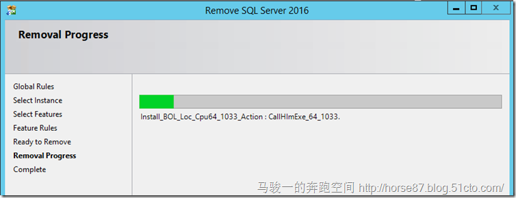 卸载SQL Server 2016_2016_13