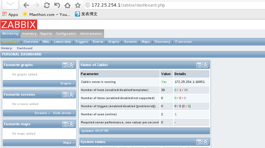 实战网络监控Zabbix（1）—— 远程监控主机服务_网络监控_19