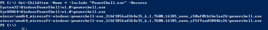 PoweShell执行系统管理_powershell_09