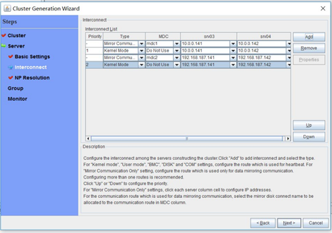 rhel5.8安装sureHA Cluster_justify_06