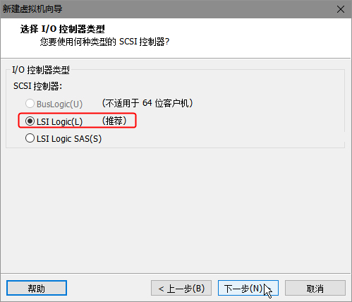 NexentaStor 5.0  体验（一）--  安装过程（附下载链接）_Nexenta_10