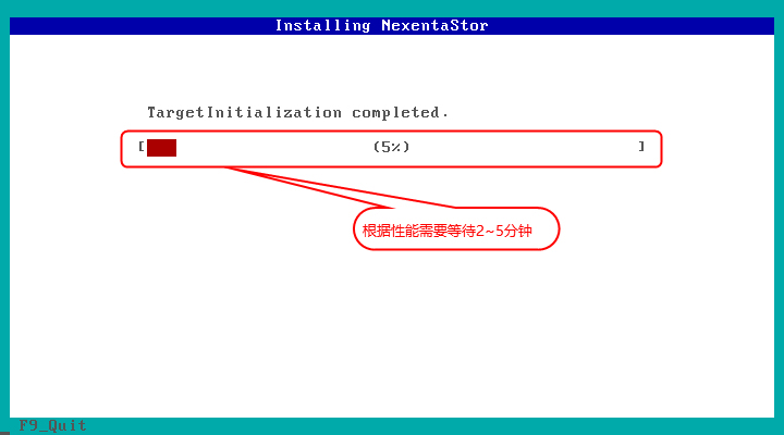 NexentaStor 5.0  体验（一）--  安装过程（附下载链接）_Nexenta_35