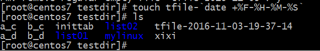 linux-text-3_linux_08