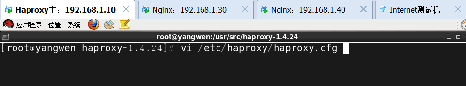 使用Haproxy搭建Web群集_高可用_08
