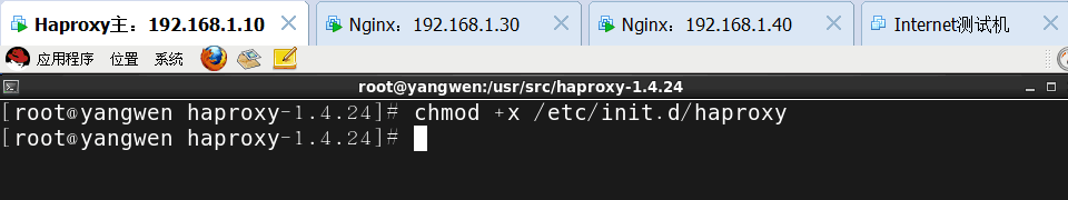 使用Haproxy搭建Web群集_杨文_13