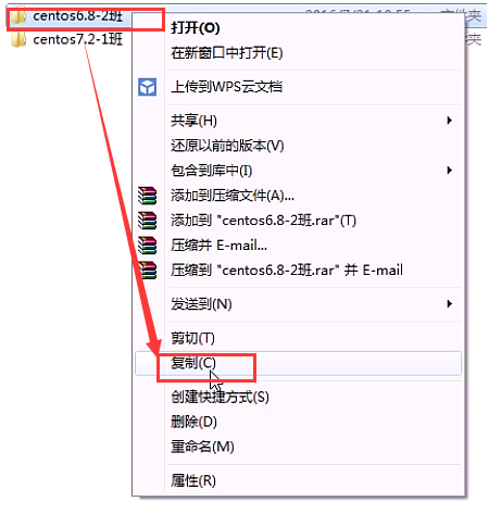 各种操作系统的安装_系统_116