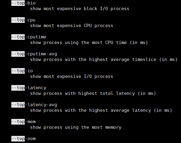 Linux上性能异常定位以及性能监控_监控优化_05