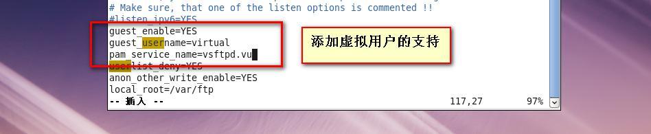 第十一章   Linux   FTP服务_Linux    FTP_33