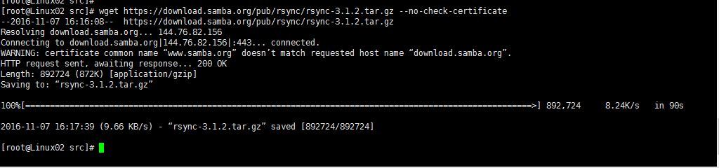 CentOS 6.5 inotify+rsync 部署_部署_02