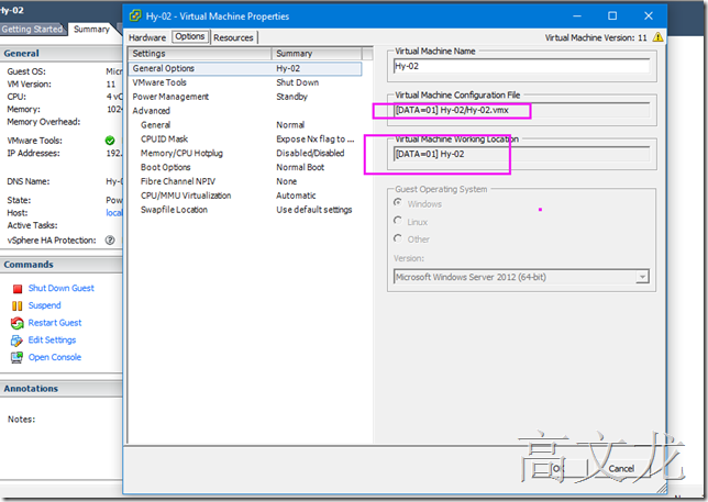 Vmware Vsphere (ESXI)嵌套虚拟化_Vmware_03