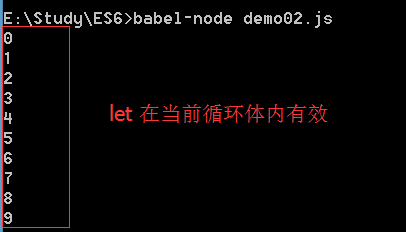 搭建Babel运行环境，Traceur ES6模板，块级作用域，let和const命令_traceur_08