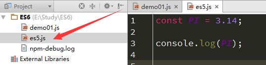 搭建Babel运行环境，Traceur ES6模板，块级作用域，let和const命令_traceur_03