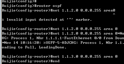 实验九：OSPF基本配置_拓扑图_08