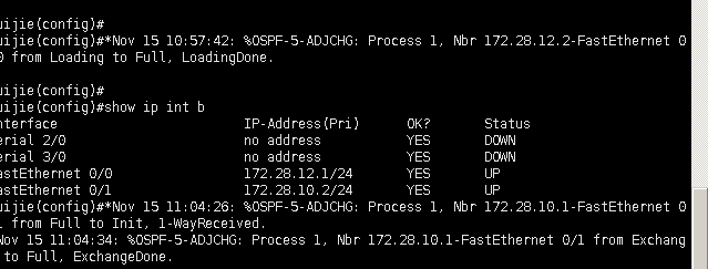 ospf的基本配置_interface_03