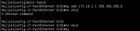 OSPF 基本配置_交换机_06