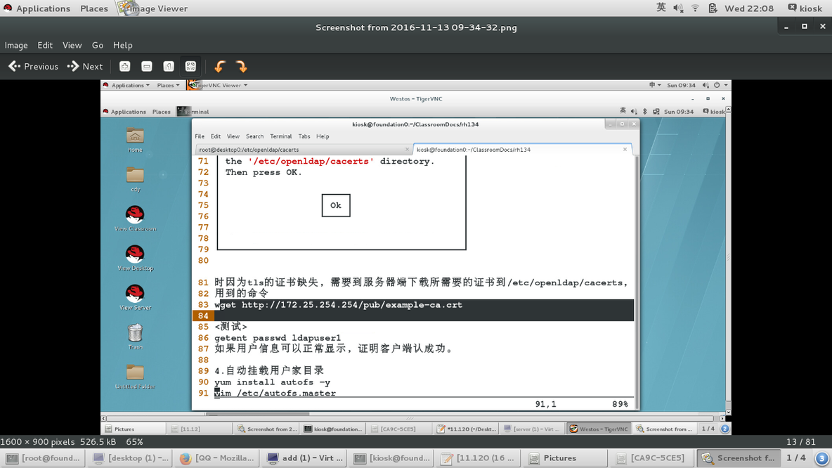 unit8 LDAP网络用户账户_linux_04