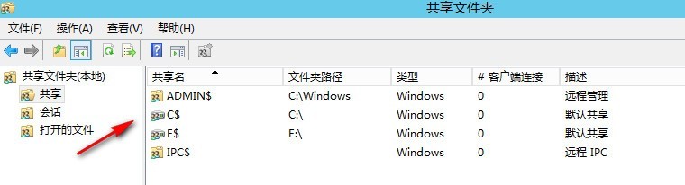 浅谈NTFS权限迁移与共享权限迁移(下)_Robocopy_67