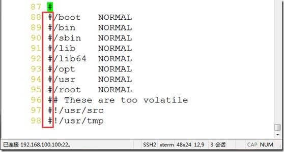 lqc_10大linux必备运维工具_互联网_12