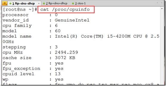 lqc_10大linux必备运维工具_特洛伊_31