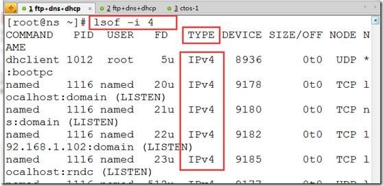 lqc_10大linux必备运维工具_互联网_43