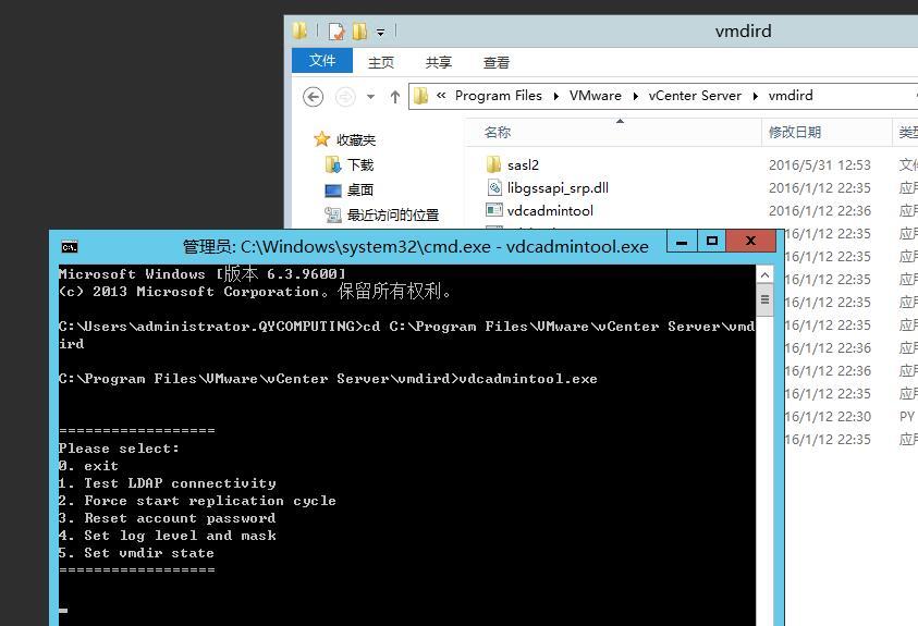 Windows版本的vCenter Single Sign-On 6.0密码重置_Windows版本的vCenter Si_02