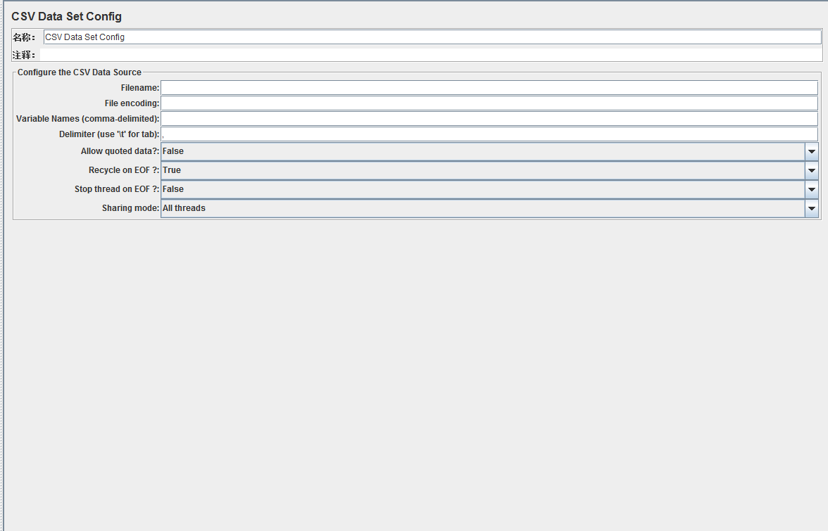 jmeter配置元件之CSV Data Set Config_names