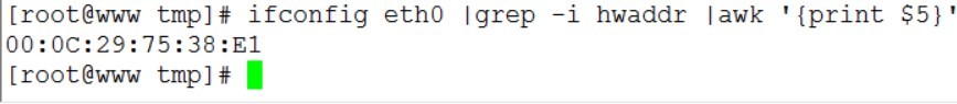 正则表达式及grep_表达式_32