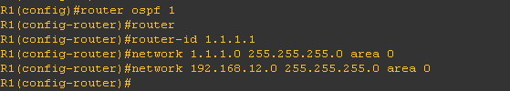 单区域 OSPF    实验 1:点到点链路上的 OSPF_路由器_02