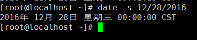 linux centos更改系统时间_linux_02