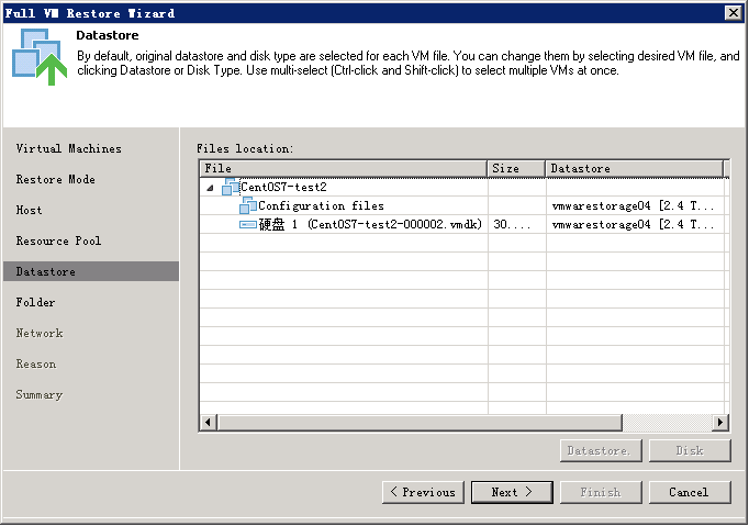 Veeam restore （4）_restore_08