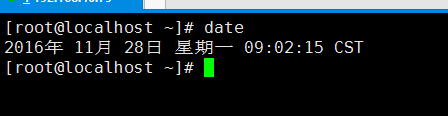 linux centos更改系统时间_linux