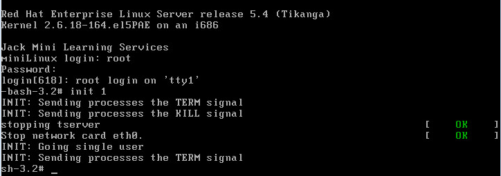 linux命令：系统裁剪之三login: 用户登录验证_login