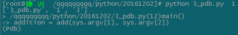 Python -- pdb调试工具_pdb _02