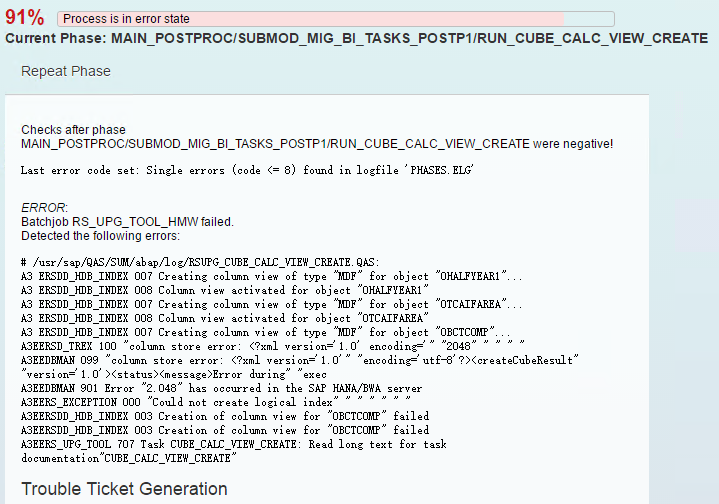 SAP ECC6.0迁移升级到EHP6 on HANA过程_ECC_71