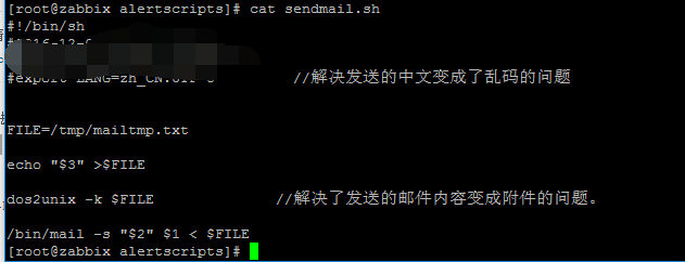 zabbix报警收到tcmime.1456.1456.1878.bin附件邮件_报警_02