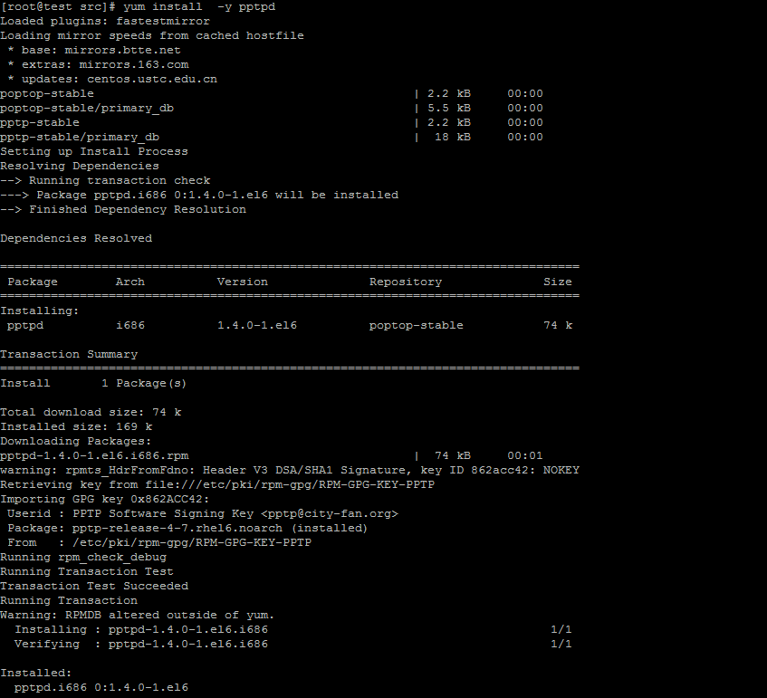 20分钟教你在linux下搭建vpn_pptpd_05