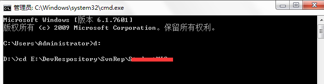SVN 的使用(一)  命令行模式_命令行