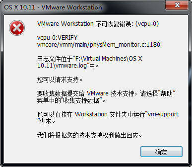 VMware Workstation 12  Mac OS 安装_Workstation_13