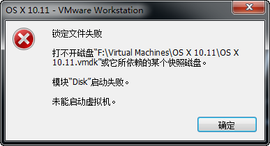 VMware Workstation 12  Mac OS 安装_Mac_16