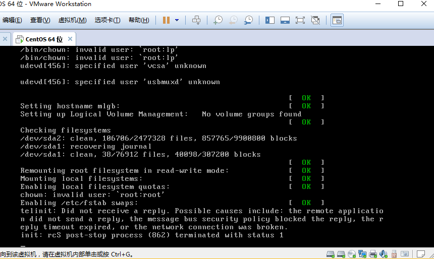 CentOS无法正常启动,提示invalid user:root:root_正常启动_02