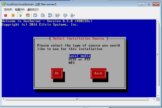 citrix Xen-Server安装方法_xen  图解 安装_13