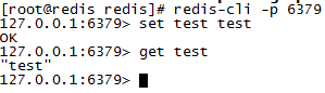 Redis单机版安装_NOSQL