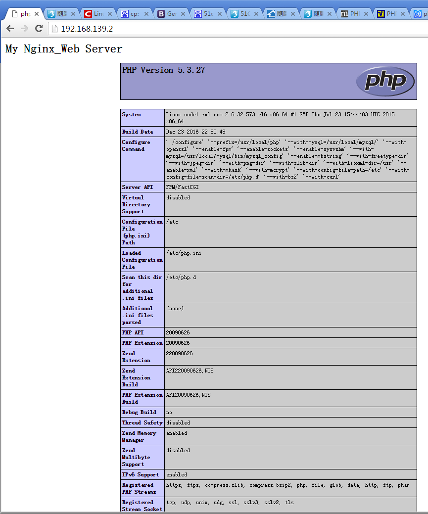 LNMP+Xcache+Discuz_Discuz_07