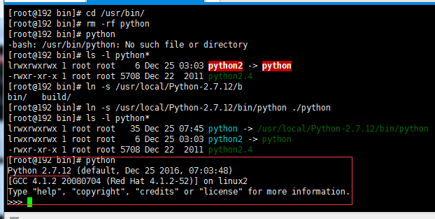 RHEL安装python2.7.12_source_34