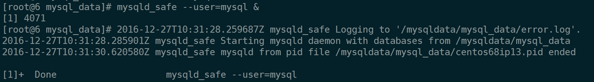 MySQL安装过程启动mysqld_safe中提示的pid ended错误导致无法启动问题处理_mysql