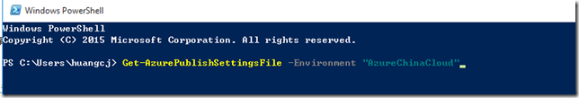 Windows Azure PowerShell之环境准备_下载页面_02