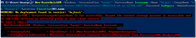 Azure PowerShell - CurrentStorageAccountName 错误处理办法_account