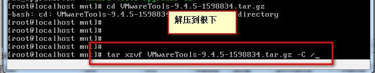 第一章   虚拟化       安装ESXI_ESXI  VSPHERE 虚拟化_37